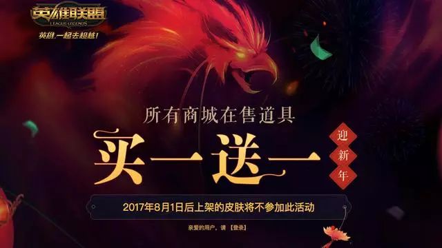 王鹤棣 第6页