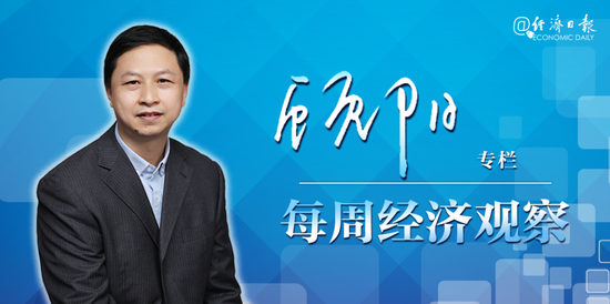 四部门联合发力，降低实体经济成本，推动经济高质量发展