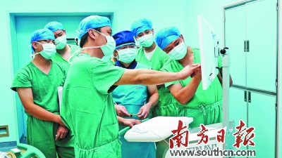 国际 第24页
