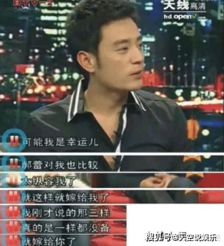 郝蕾疑似回应与邓超分手原因