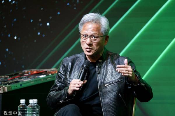 黄仁勋重返北京，换装再续新篇章
